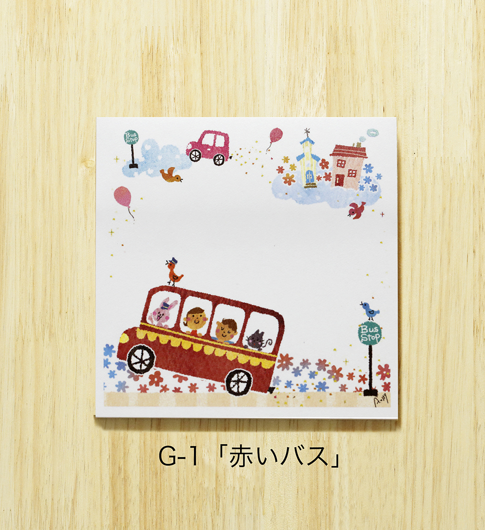 G-1 ふせん/赤いバス<br> W75×H75×3mm ¥300（税込み）