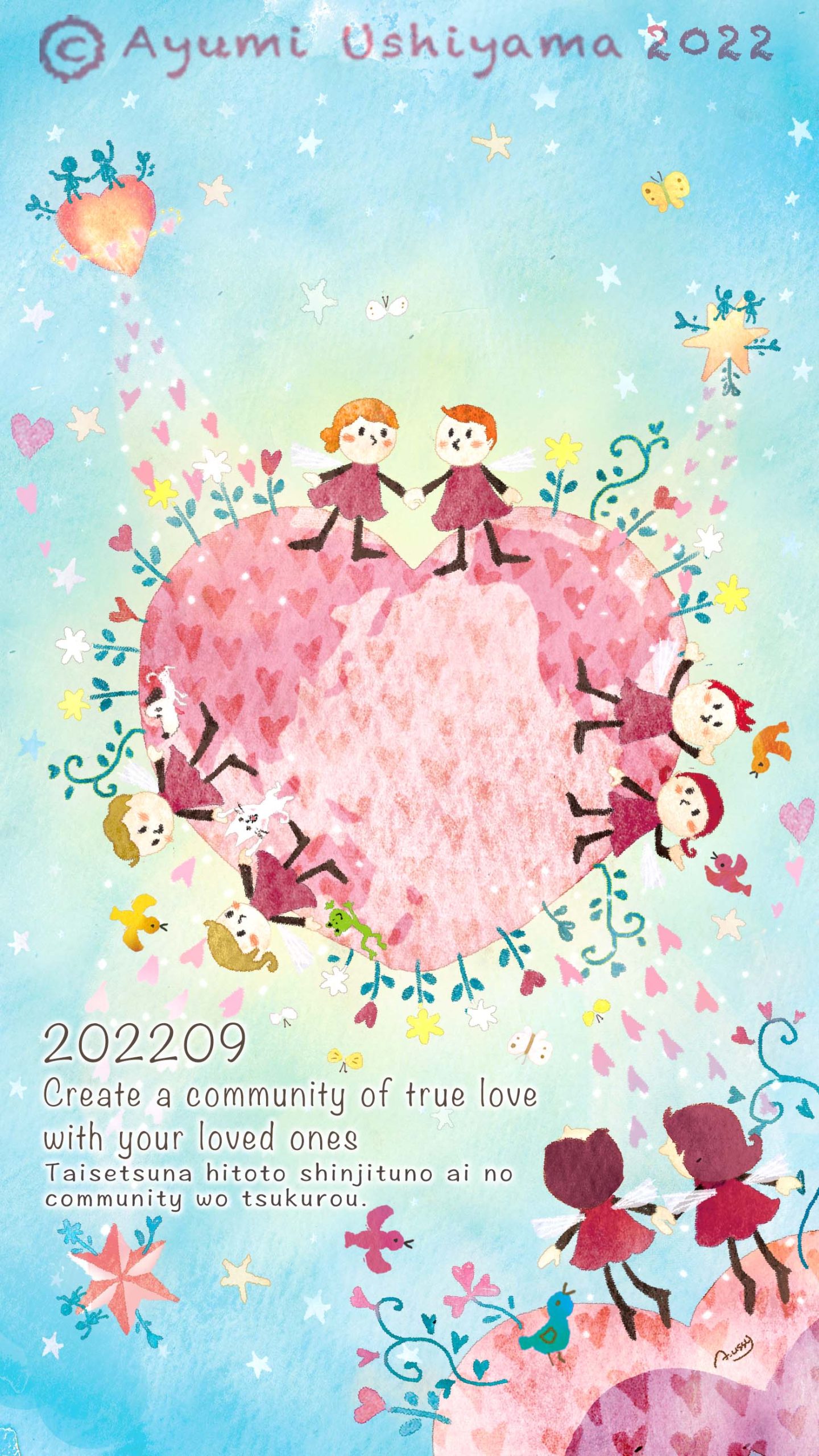 2022.09『Create a community of true love  with your loved ones』ローマ字